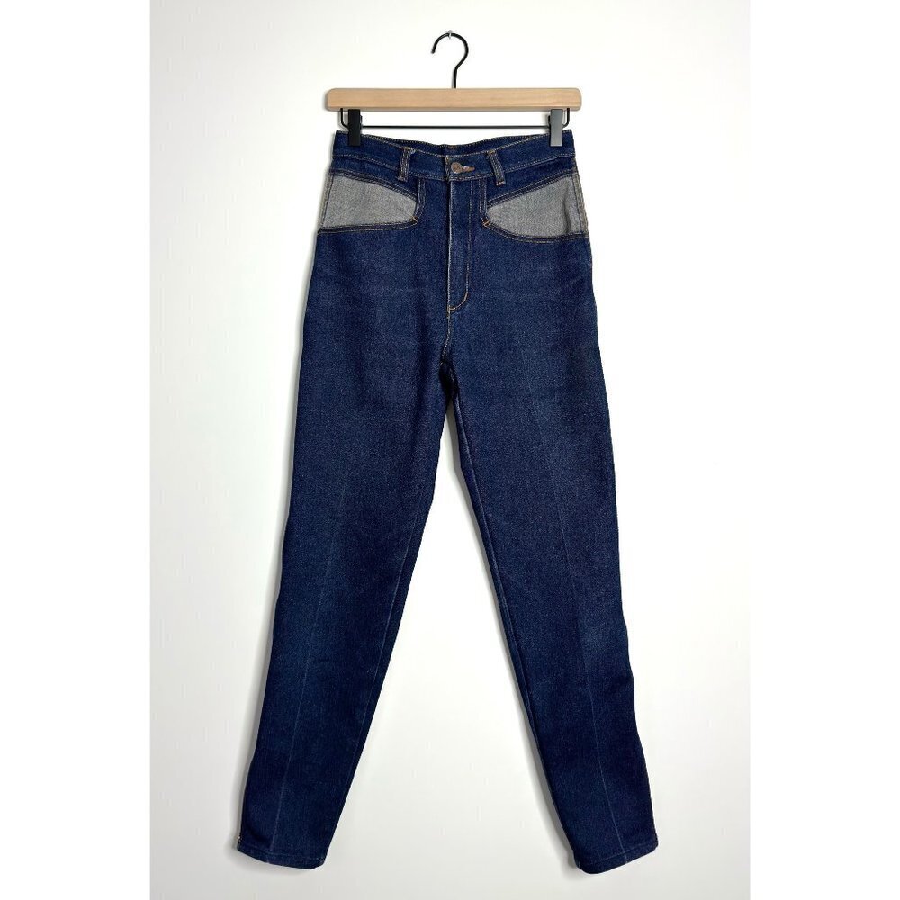 VINTAGE Jordache Jeanjer Side Zip Jeans